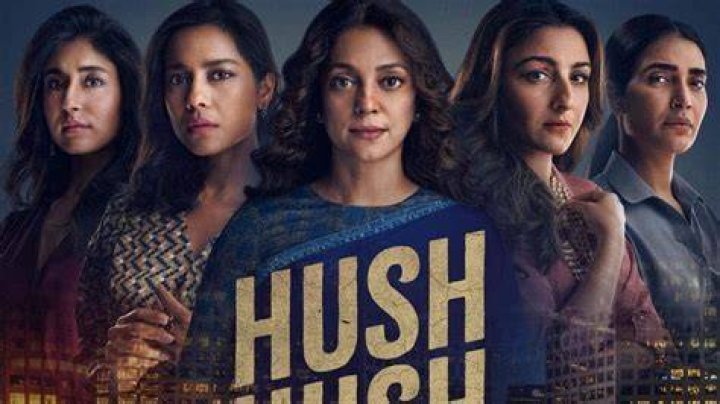 
Juhi Chawla, Soha Ali Khan’s ‘Hush Hush’ 
